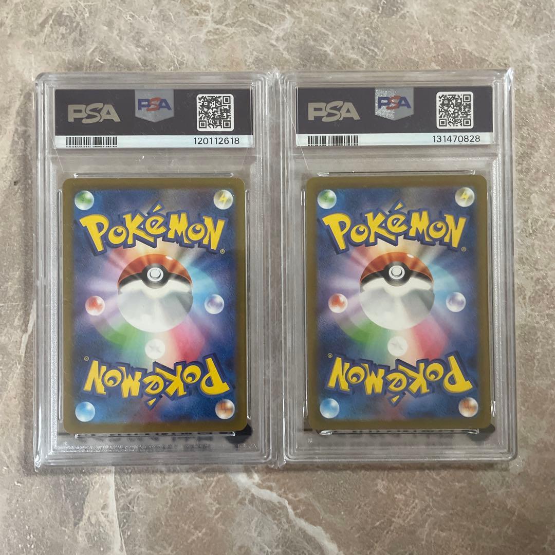 名探偵ピカチュウ PROMO SV-Pプロモカード 098/SV-P