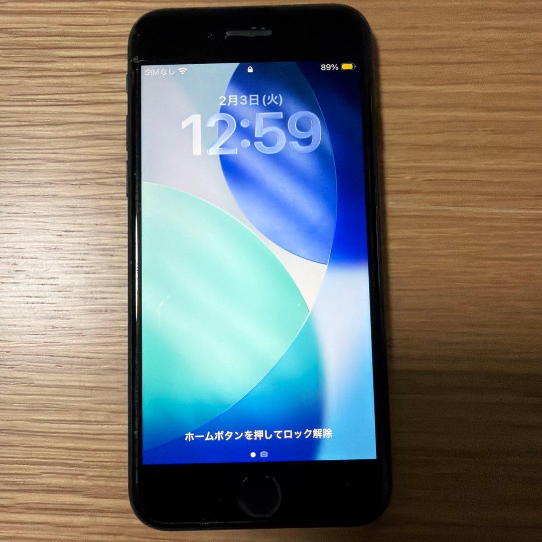 【SIMロック解除済】iPhone SE 第2世代 64GB 黒 本体のみ iPhone SE（第2世代） 【中古パソコン SIMロック解除済】Apple SE（第2