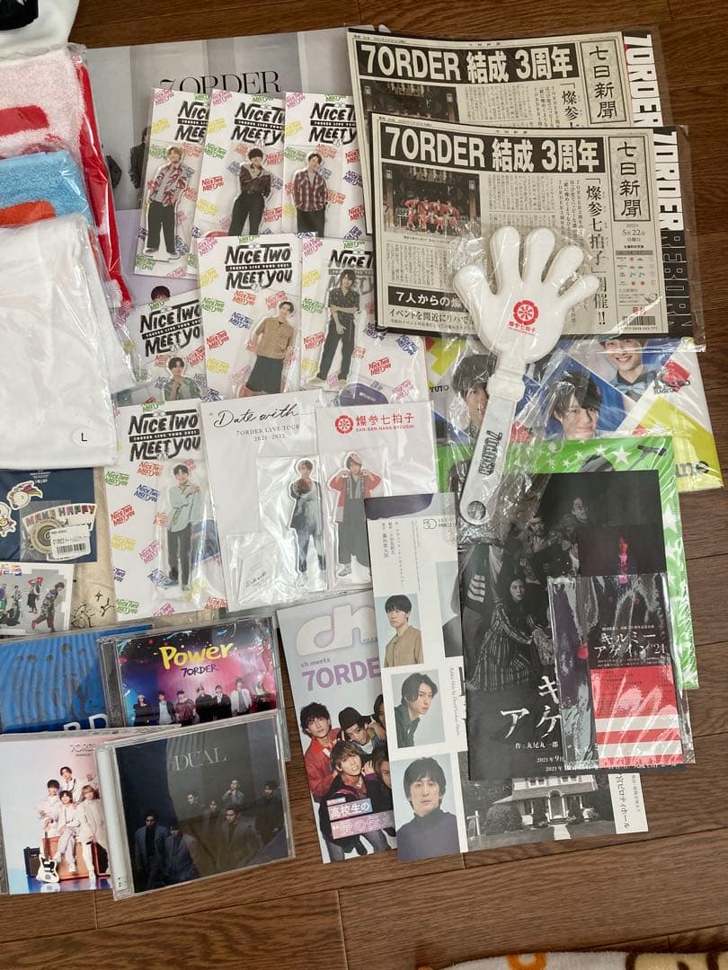 7ORDERまとめ売り