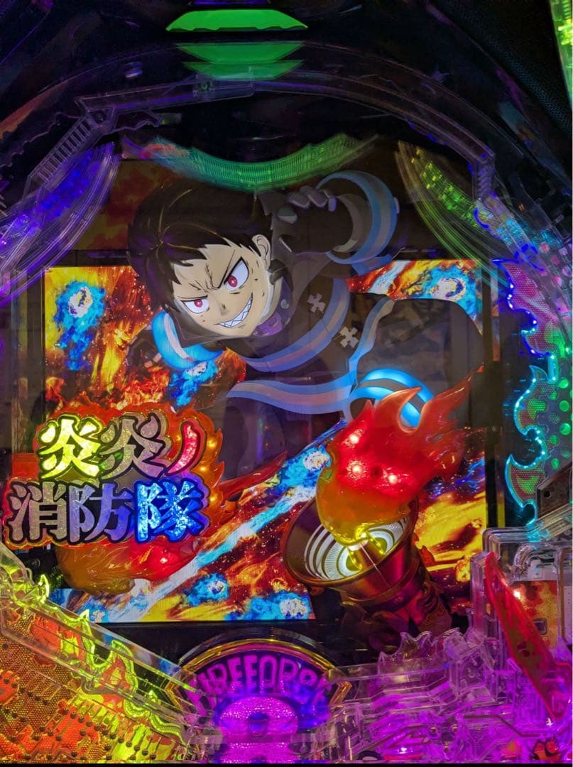 スマパチ 炎炎ノ消防隊2紅丸ver. 実機！選べるオプション多数！ 送料無料！