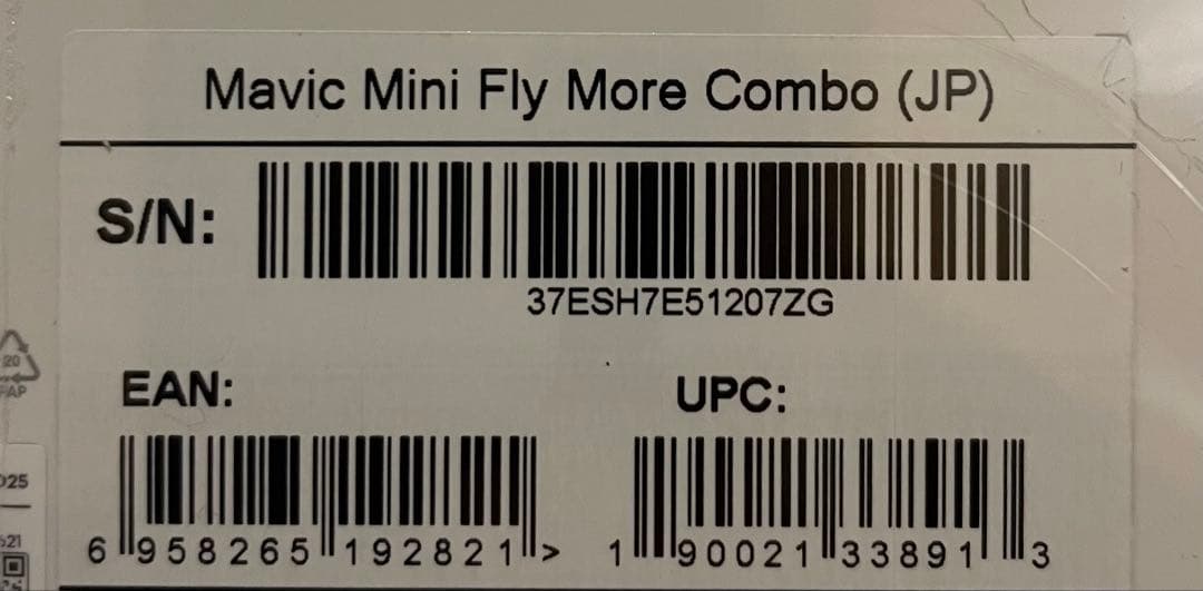 ★未使用・新品★ DJI Mavic Mini fly more コンボ