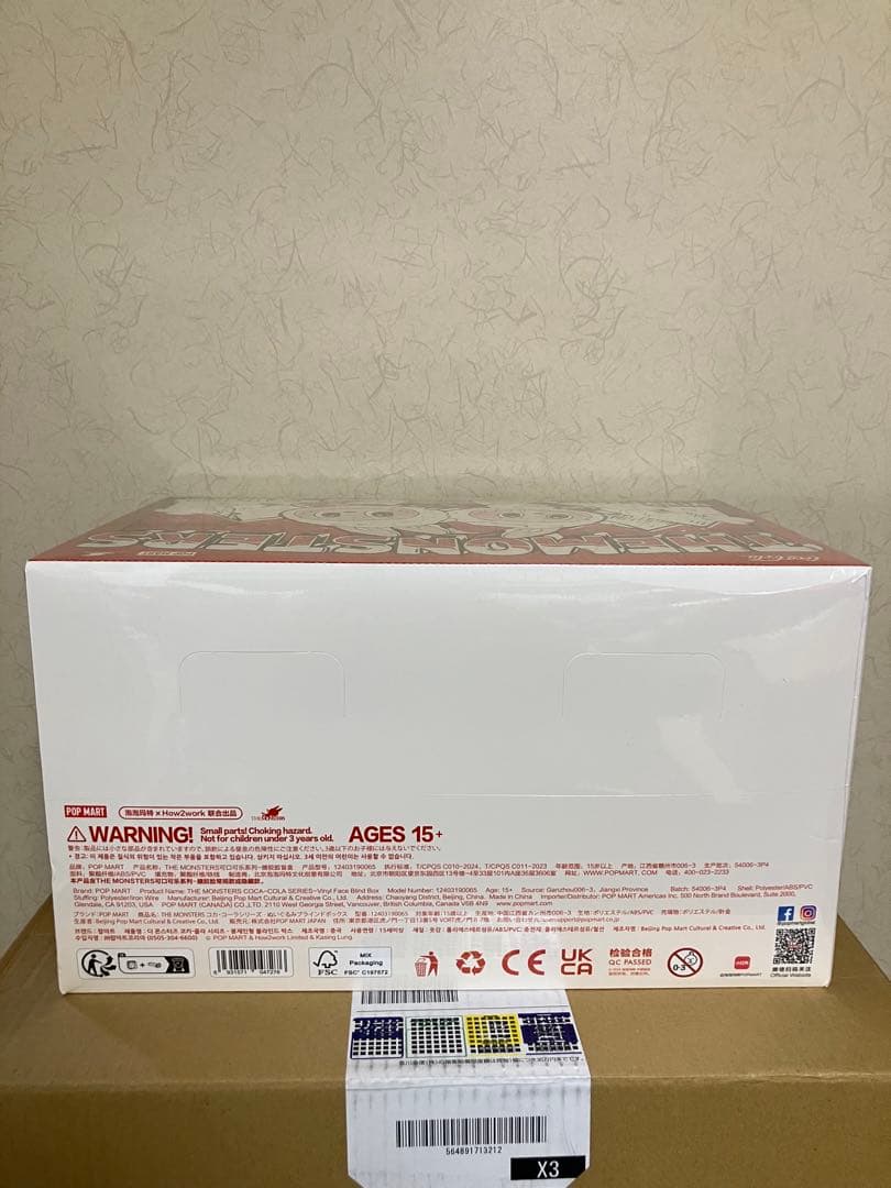 未開封正規品popmart the monstersコカコーラアソート