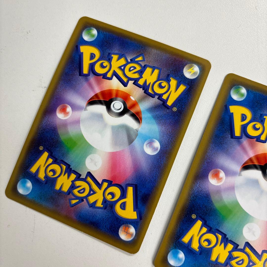 ポケカ】漫才ごっこピカチュウ＆シブヤのピカチュウ - メルカリ