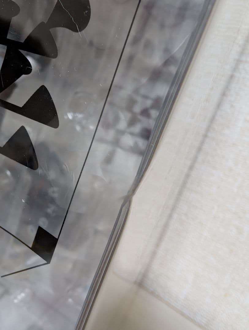 文豪ストレイドッグス　太宰治　フィギュア