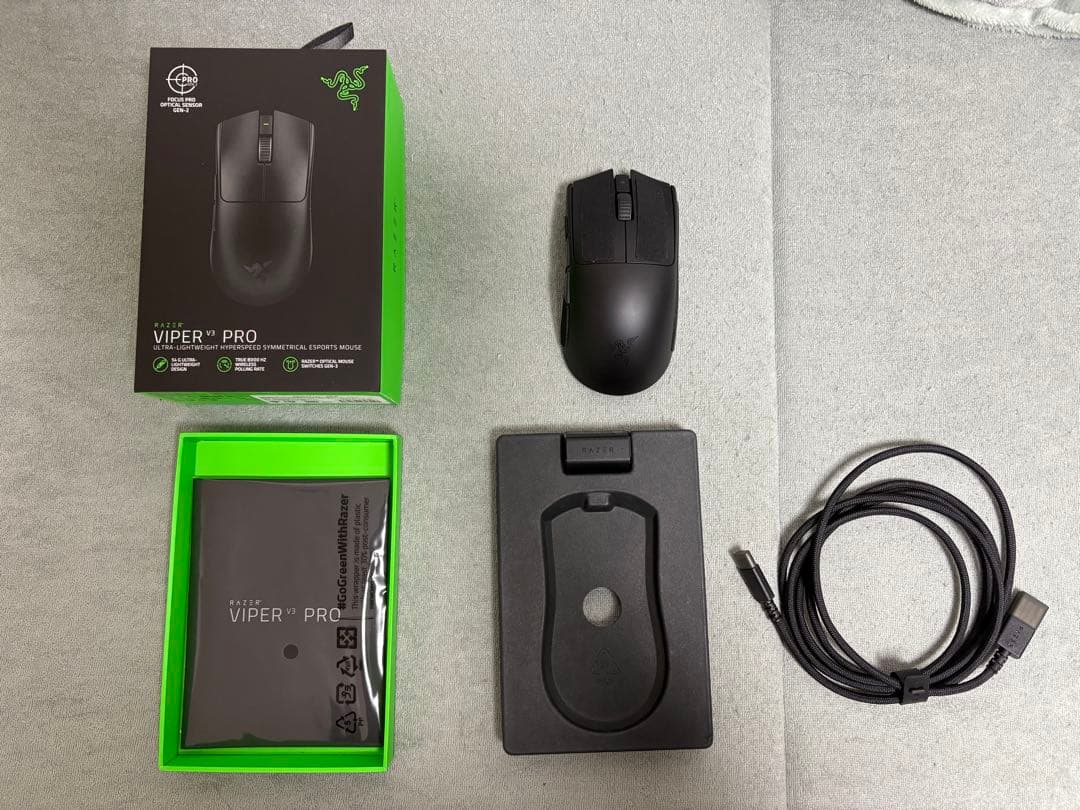 Razer Viper V3 Pro ワイヤレスマウス Razerの最新ワイヤレスゲーミングマウス「Viper V3 Pro」4月26日発売