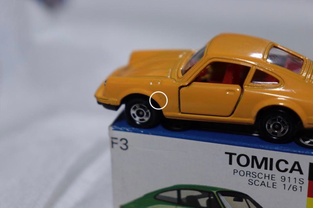 日本製　トミカ　外国車シリーズ　ポルシェ　911S F3 西ドイツ車