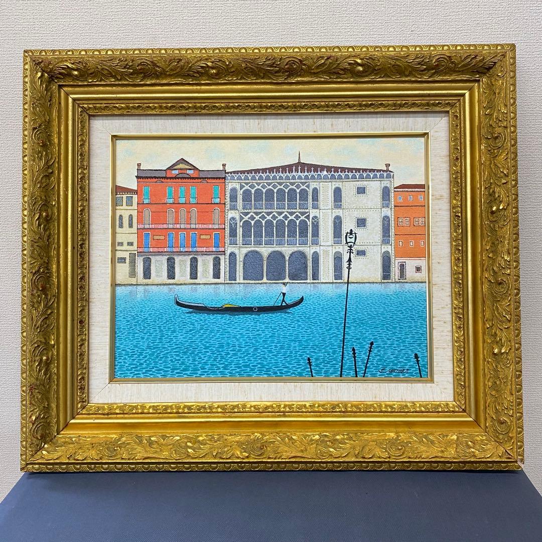 的場晋 「ベニスの風景」 油絵 絵画 風景画 美術品 額装 2026年最新】Yahoo!オークション -的場(絵画)の中古品・新品・未使用品一覧