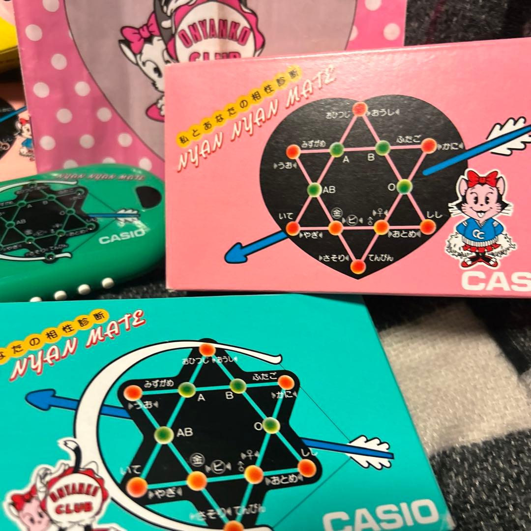 ⭐︎通電確認済　昭和レトロ　ニャンニャンメイト　私とあなたの相性診断