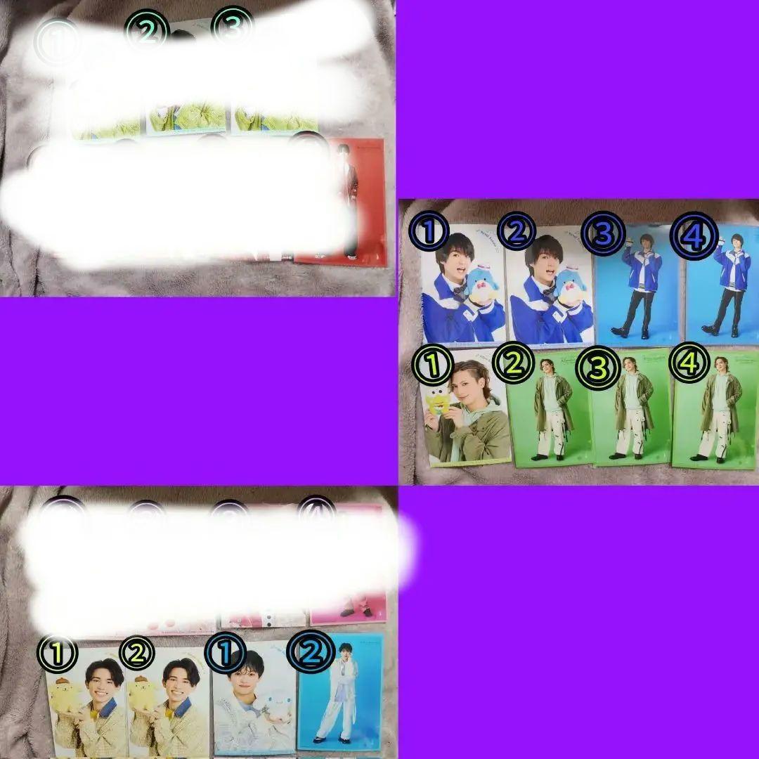 マイベス2025 グッズ