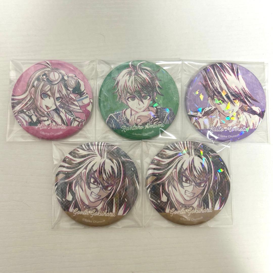 ダンガンロンパ 入間美兎 天海蘭太郎 百田解斗 獄原ゴン太 ホログラム