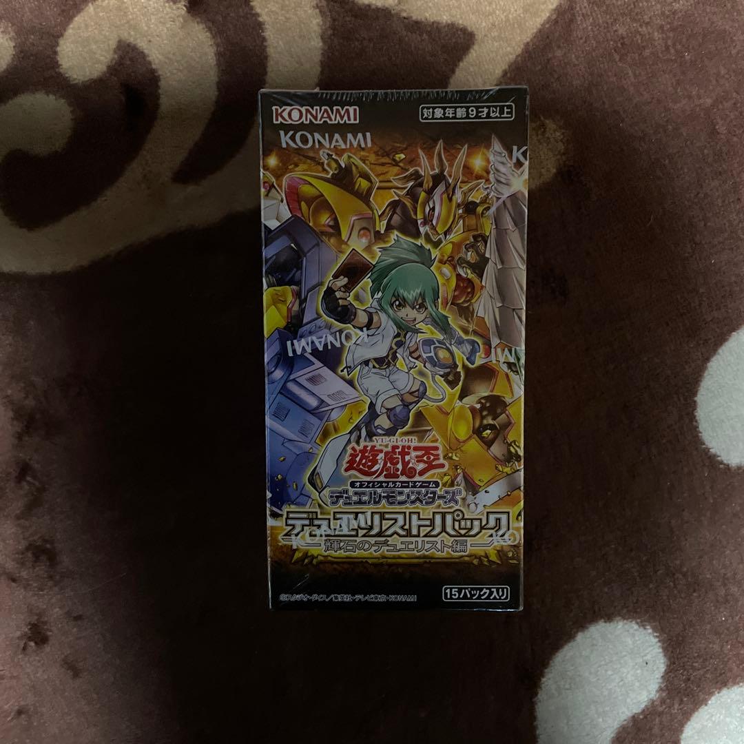 遊戯王 デュエリストパック 輝石のデュエリスト編 1BOX - メルカリ