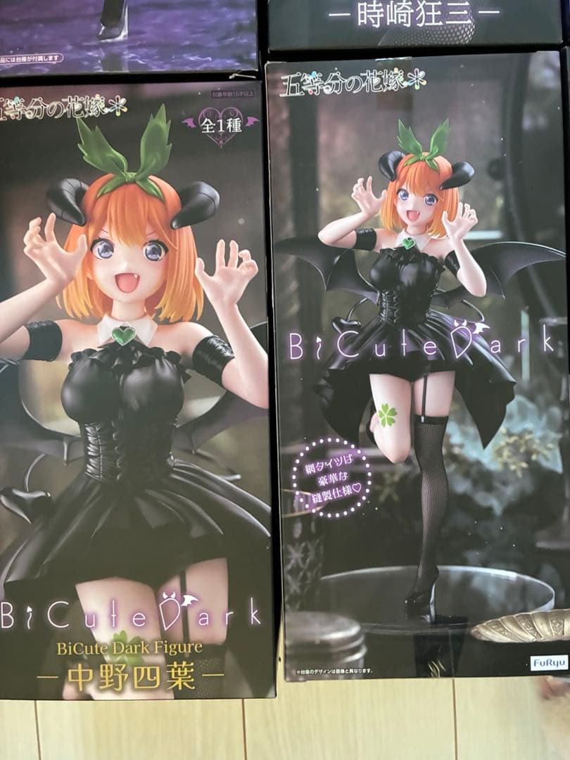 BiCute フィギュア　ナーベラル　中野四葉　時崎狂三　レム　9体セット