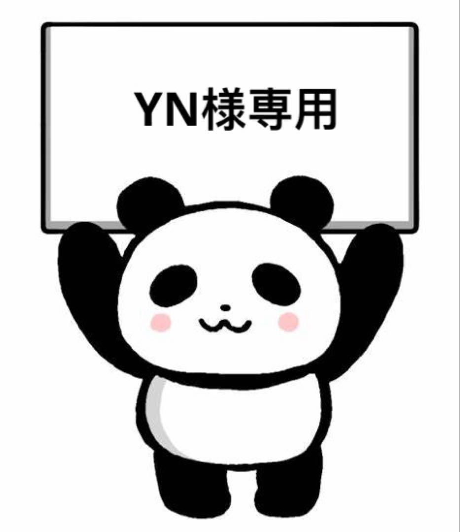 YN様ブラックは枚 AXESQUIN アクシーズクイーン / NYLON TAFFETA BIAS ZIP JACKET