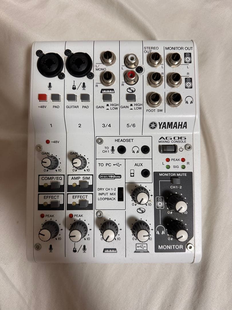 YAMAHA AG06 USBオーディオインターフェース Yamaha AG06 MKII Mixer & Audio Interface | FrontEndAudio.com