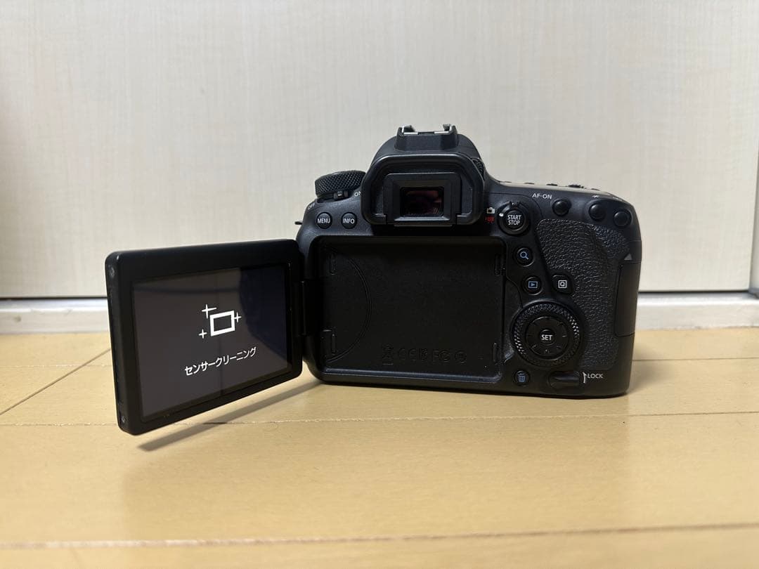 SUMO 公式アカウント03