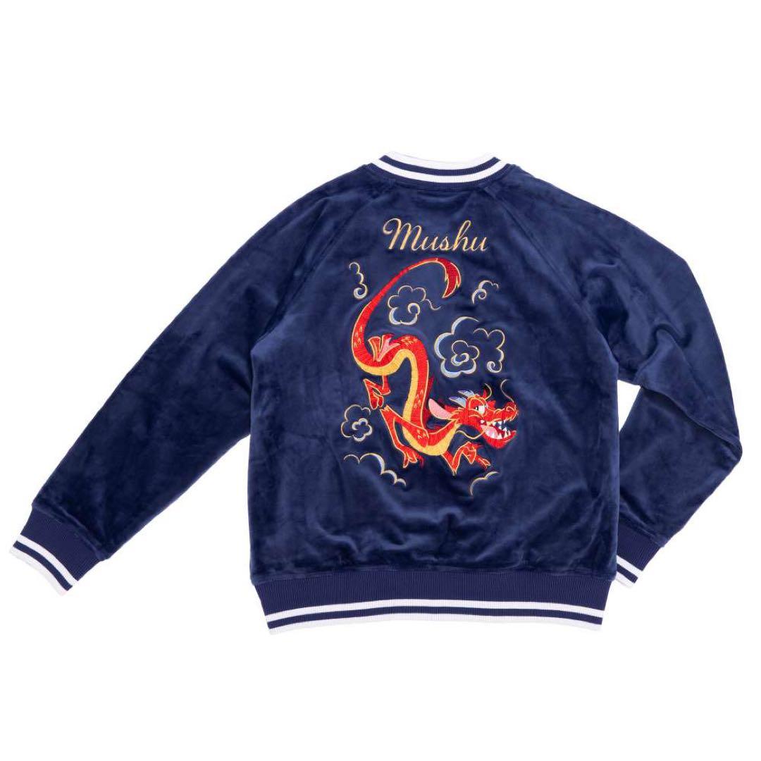 ディズニー ムーラン ムーシュー 刺繍 スカジャン ジャンパー M新品