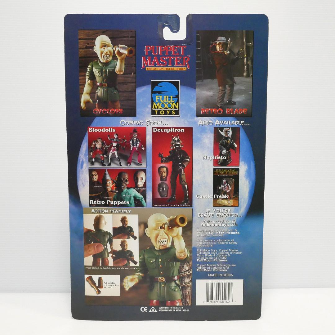 パペットマスター』アクションフィギュア サイクロプス2種 - メルカリ