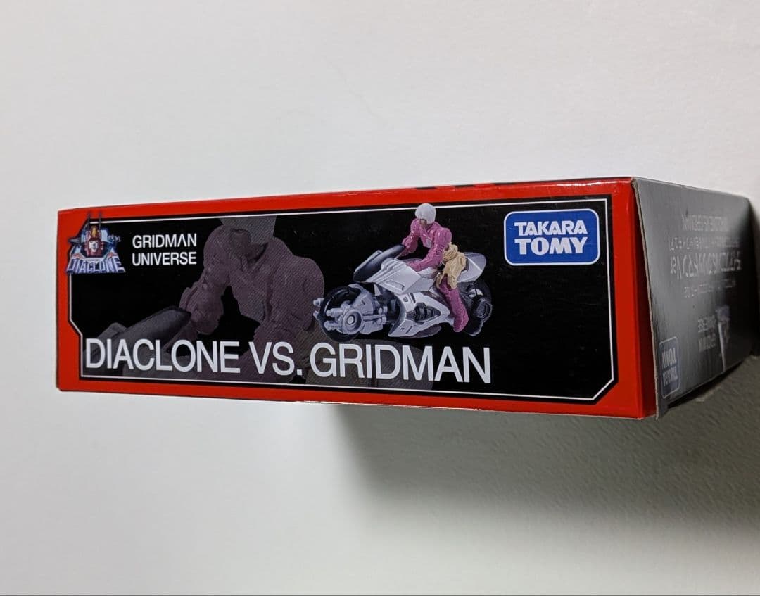 ダイアクロン　グリッドマンユニバース02　ダイアクロンvs.グリッドマンVer