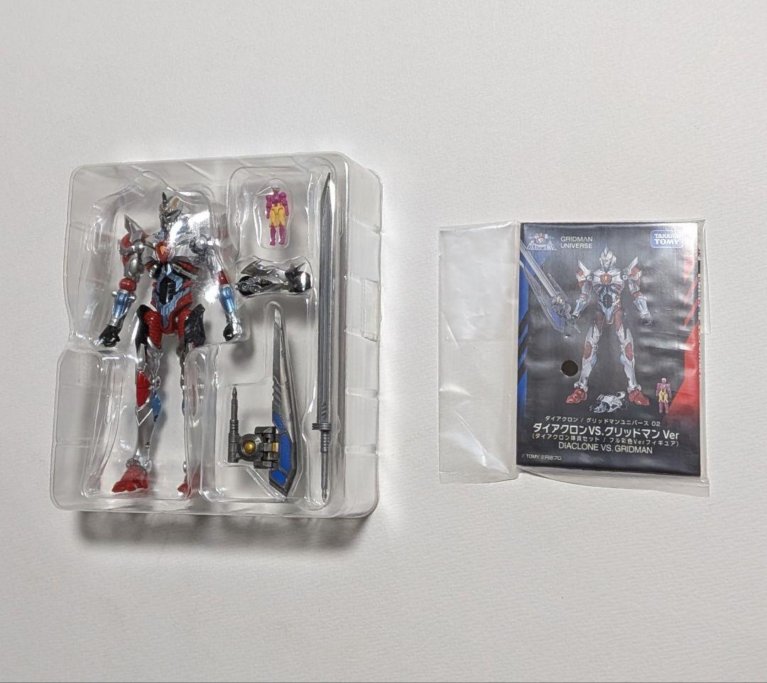 ダイアクロン　グリッドマンユニバース02　ダイアクロンvs.グリッドマンVer