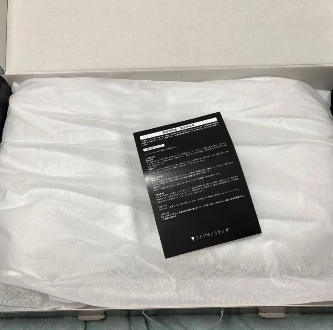 ヒツジのいらない枕 -極柔