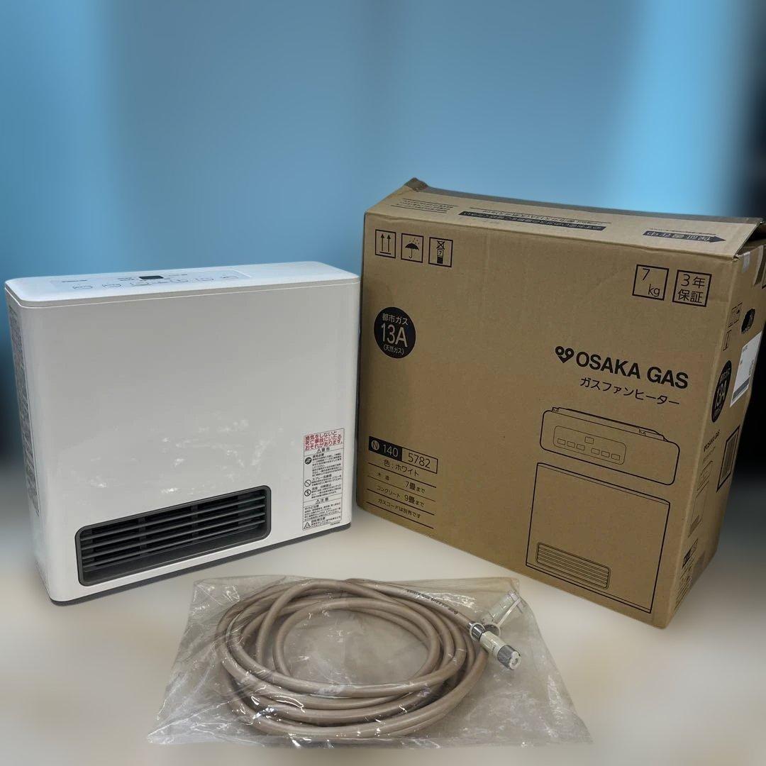 未使用通電確認済み 大阪ガス ガスファンヒーター(N)140-5882 ノーリツ 2026年最新】大阪 ガス ファン ヒーター 140 5862の人気アイテム