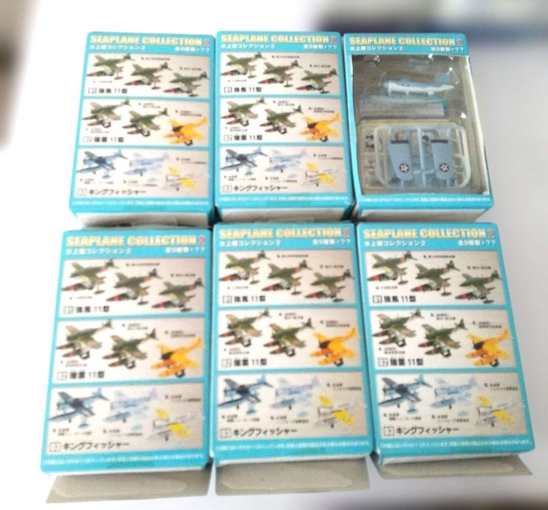 大*ロ様 F-Toysミニ模型40点セット