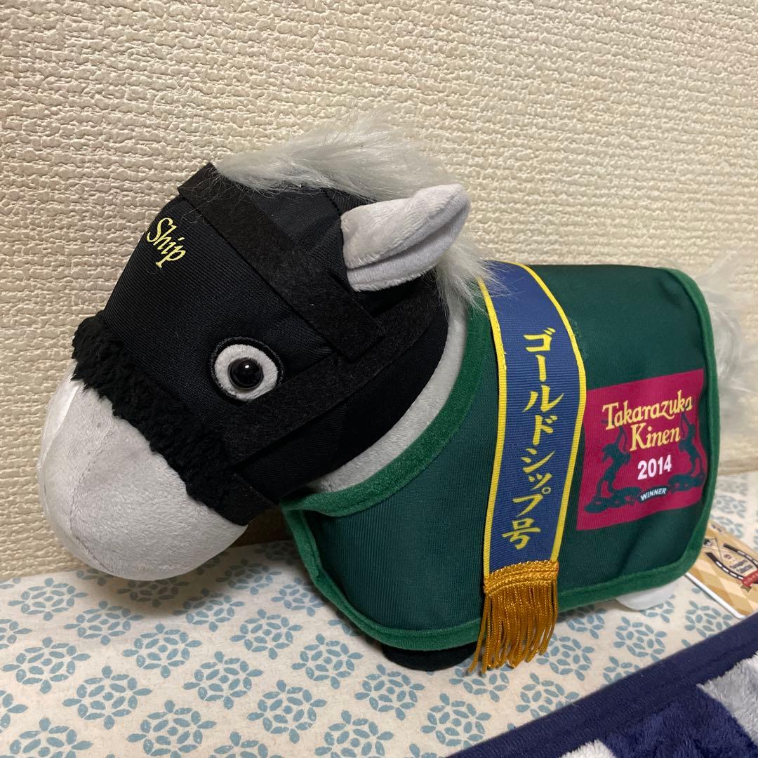 サラブレッドコレクション　馬服コスチュームぬいぐるみ　6頭セット