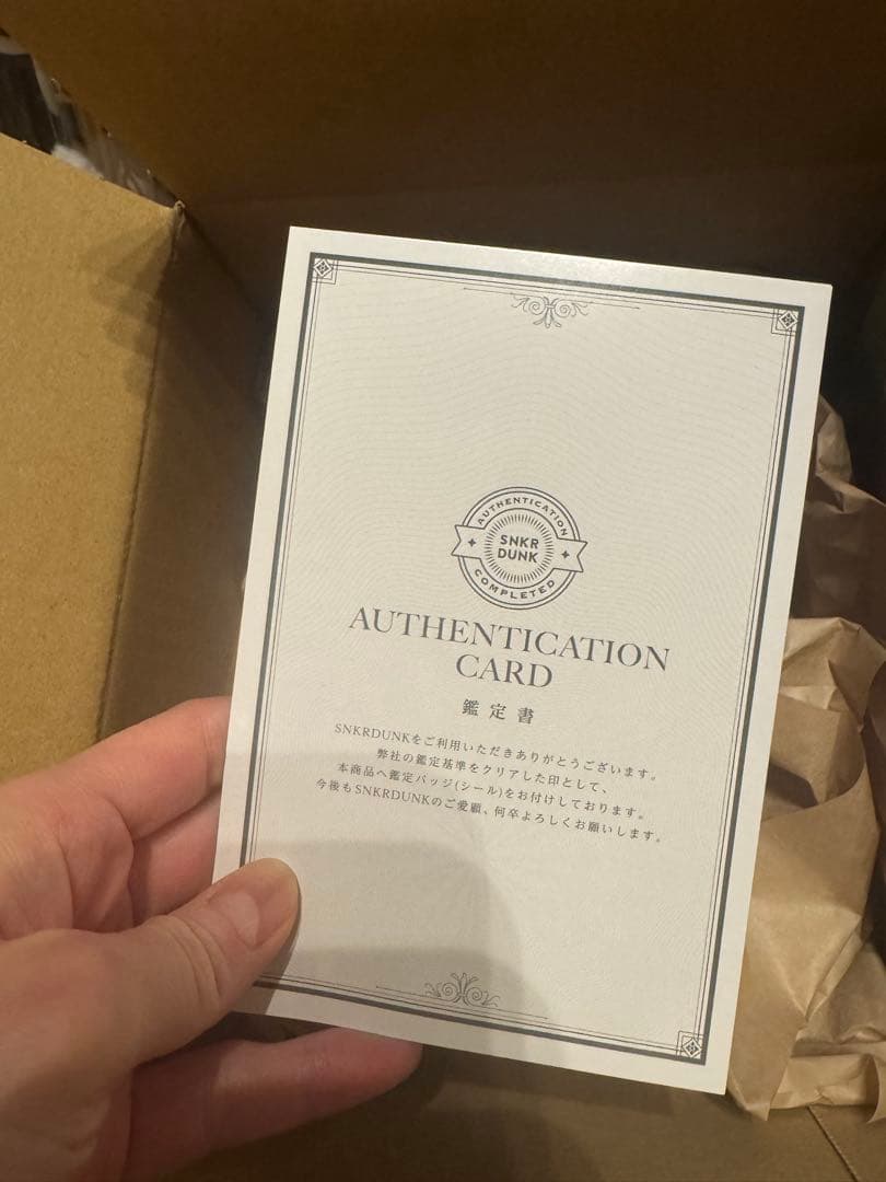 MOKOKO Twinkly Fairy Tale ぬいぐるみペンダント