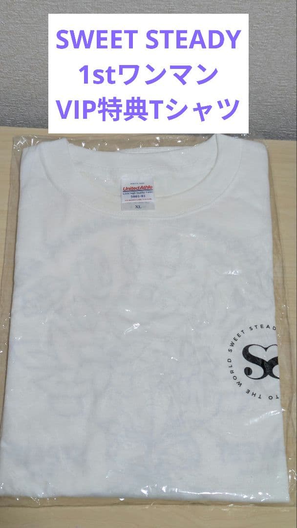 SWEET STEADY 1stワンマンVIPチケット特典限定Tシャツ 白 ✨💐1stワンマン グッズ情報解禁💐✨ 6/9(日) SWEET STEADY 1st