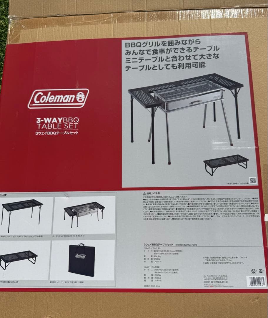 Coleman(コールマン) テーブル3ウェイBBQテーブルセット 専用収納袋付