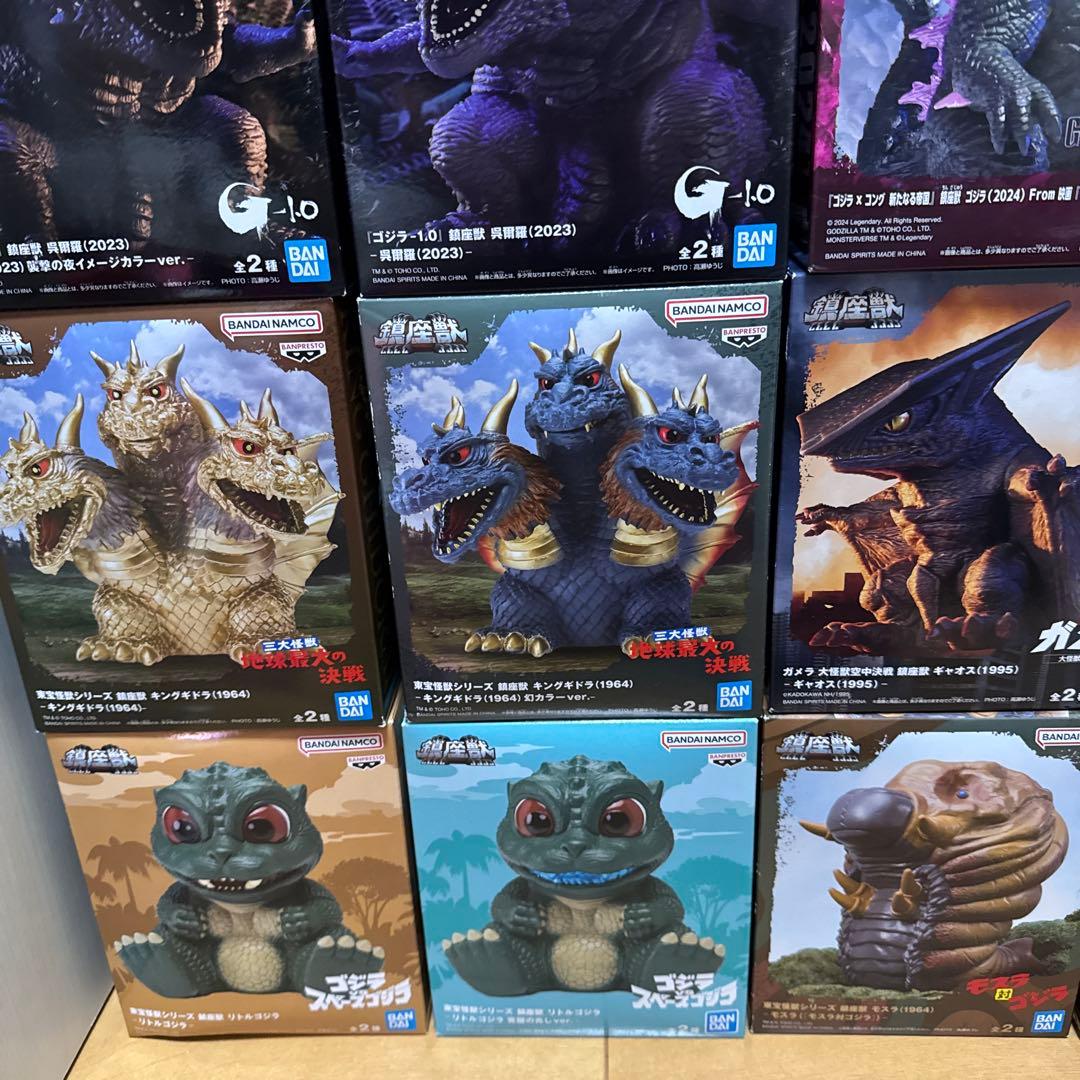 限定価格！【未開封有】ゴジラ プライズフィギュア 20種セット売り 鎮座獣など