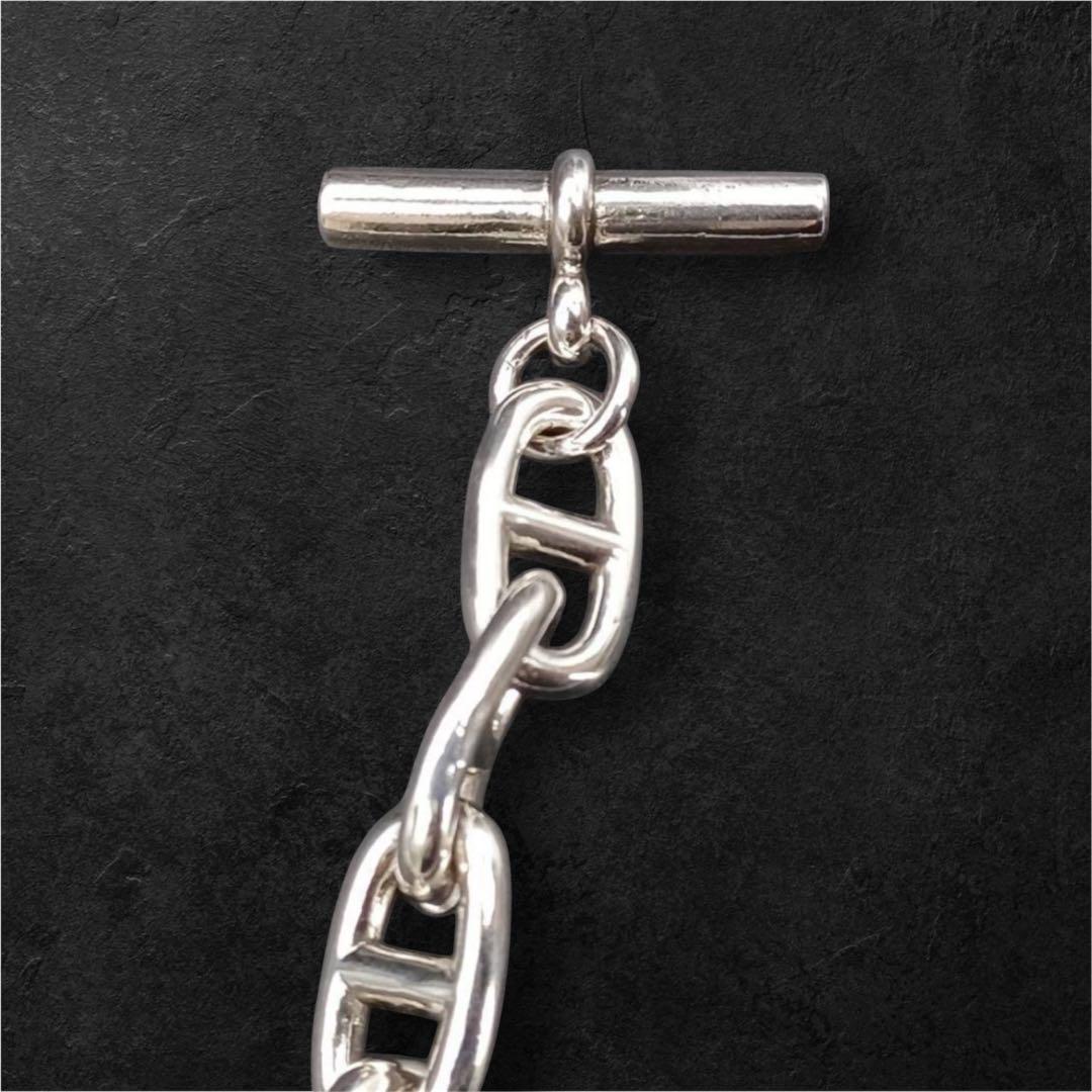 激レア】シェーヌダンクル Silver 925 ブレスレット 純銀 メンズ