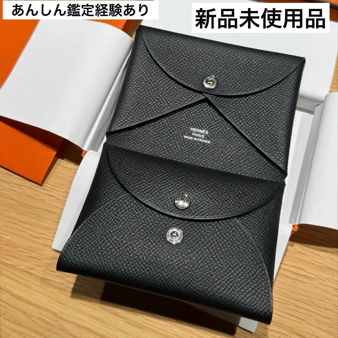 新品未使用　エルメス カルヴィデュオ エプソン ノワール 黒 エルメス HERMES カルヴィ デュオ ブラック ヴォーエプソン カード