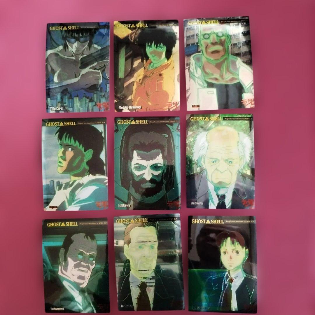 攻殻機動隊 Ghost in the shell クロミウムトレーディングカード