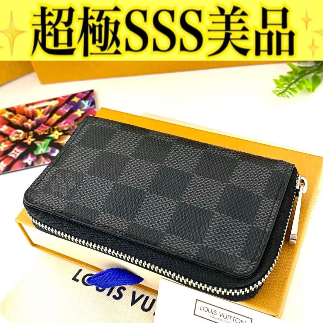ルイ ヴィトン◎パース ダミエ グラフィット ラウンドファスナー ブラック ルイ ヴィトン◎コインパース ダミエ グラフィット ラウンドファスナー