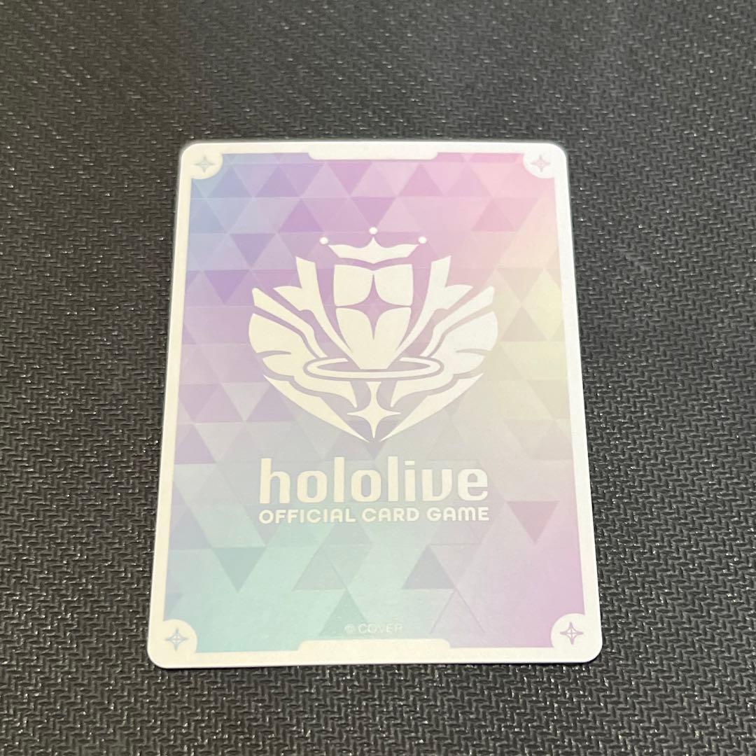 緑エール SY 風間いろは - メルカリ