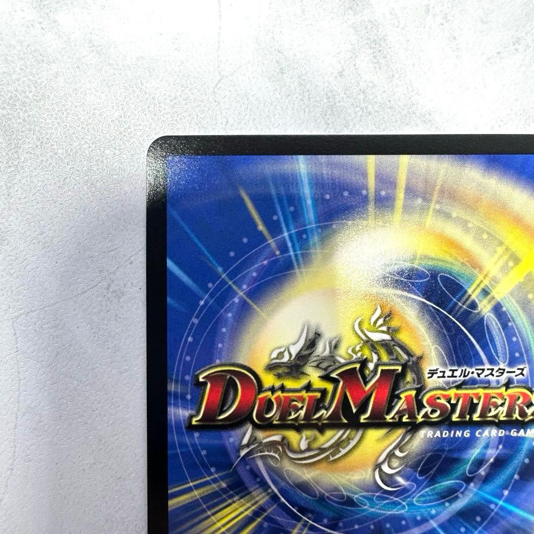 【極美品】ロスト・Re:ソウル 金トレジャー 1枚 自引き ローダー付き