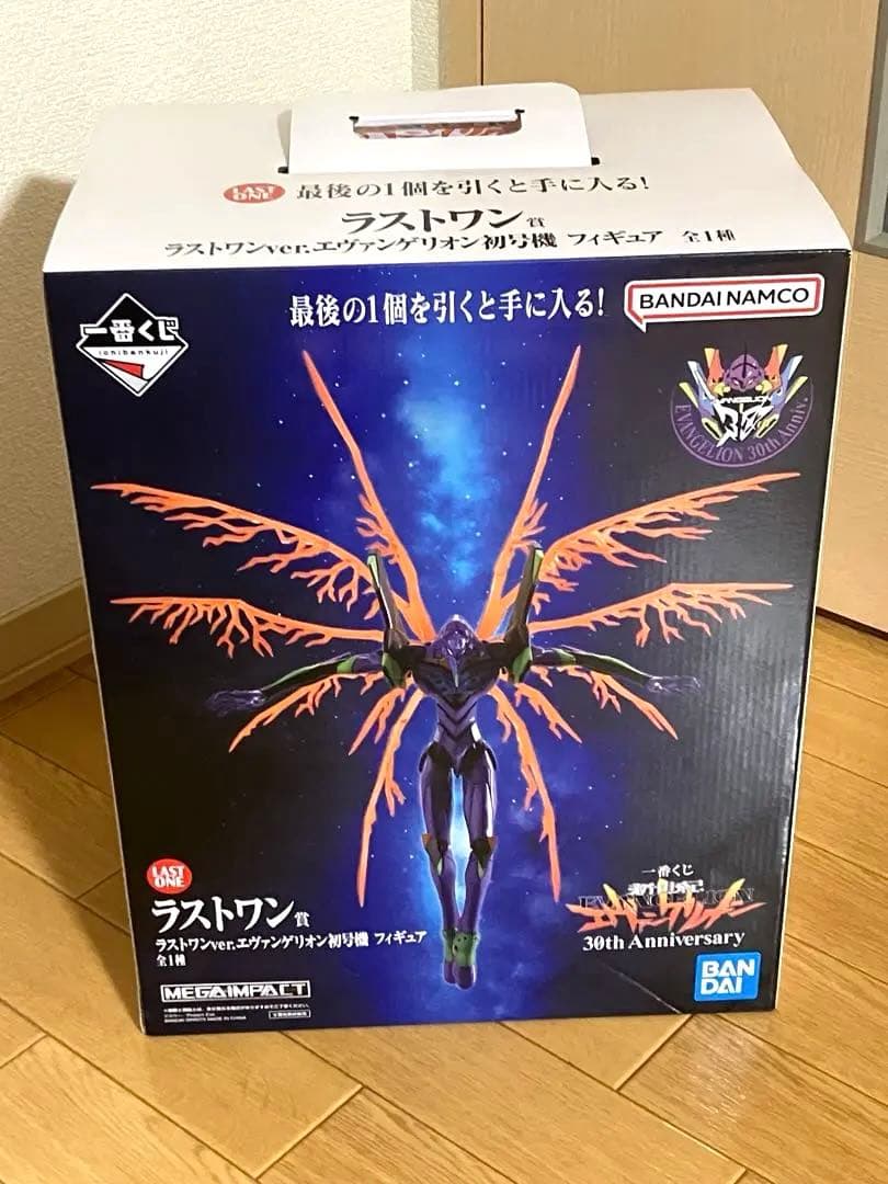 一番くじ エヴァンゲリオン30th フィギュア ラストワン賞 ＋おまけ付き