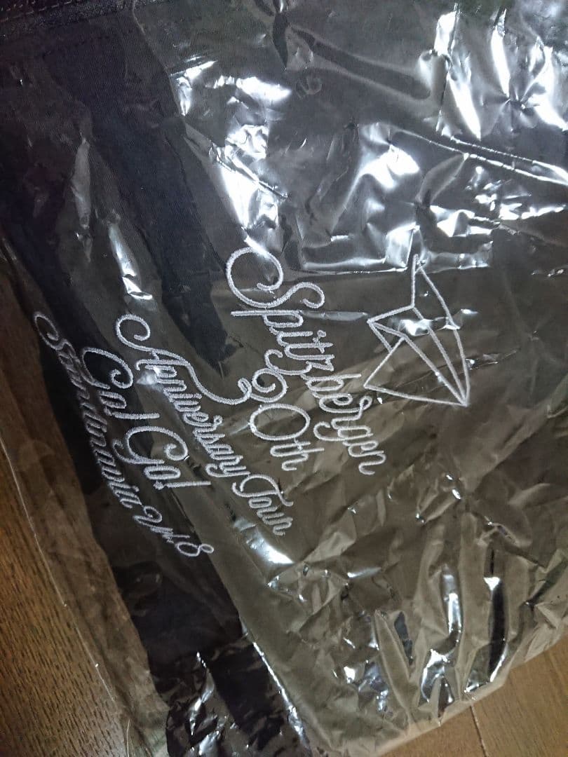 スピッツ ボアジャケット ゴースカ 完売