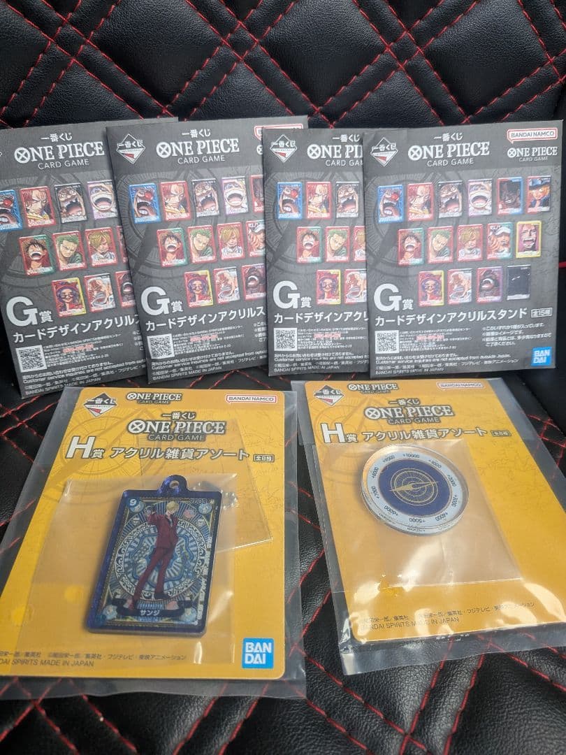 一番くじ　ワンピース　カードゲーム　フィギュア＋　その他おまけ