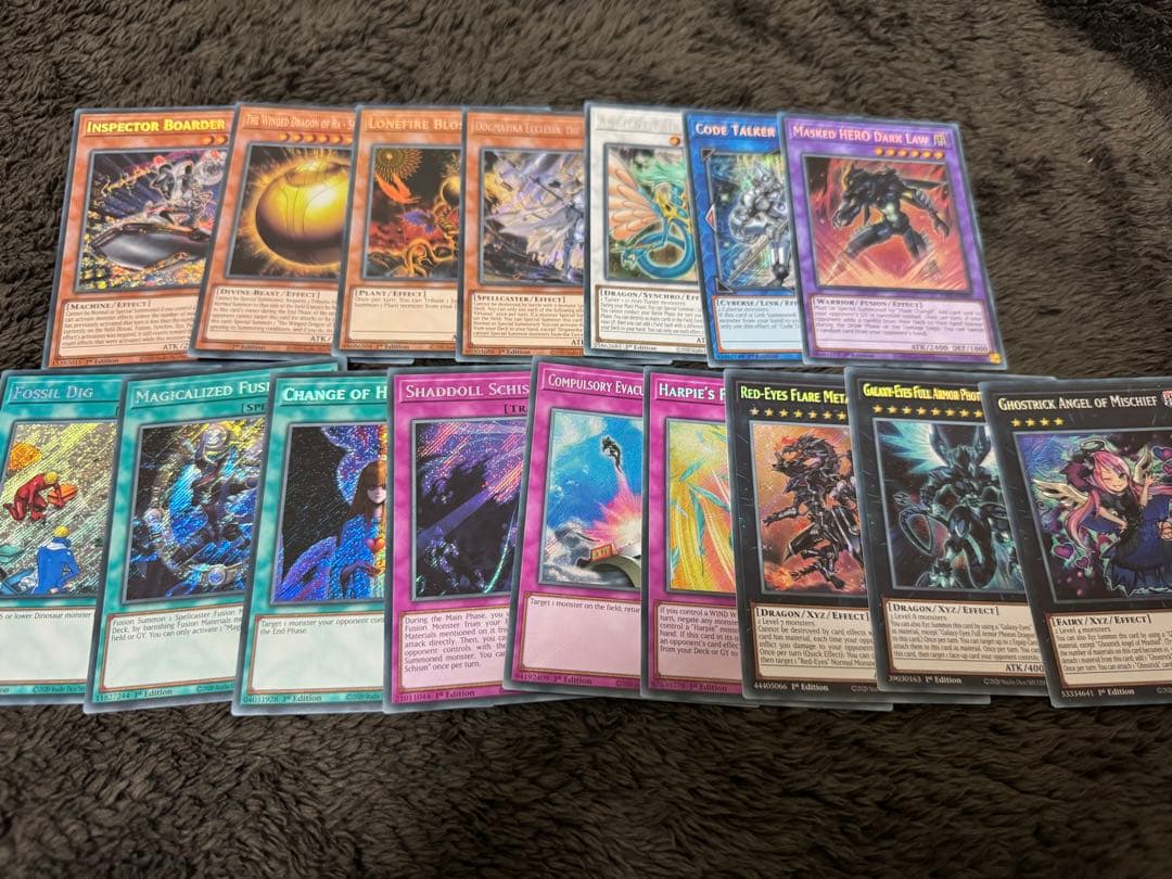 遊戯王レアコレEU版 シークレットレア各種