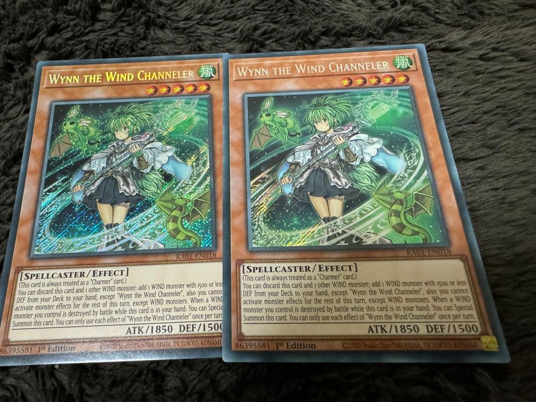 遊戯王レアコレEU版 シークレットレア各種