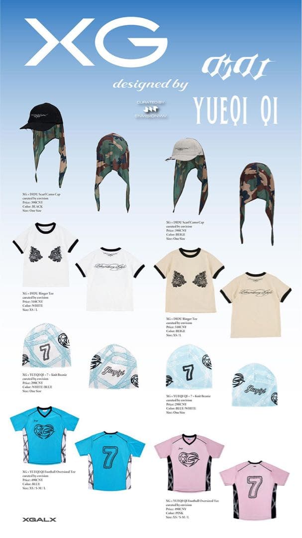 OneMall provides Mercari products: OXG × YUEQI QI Football