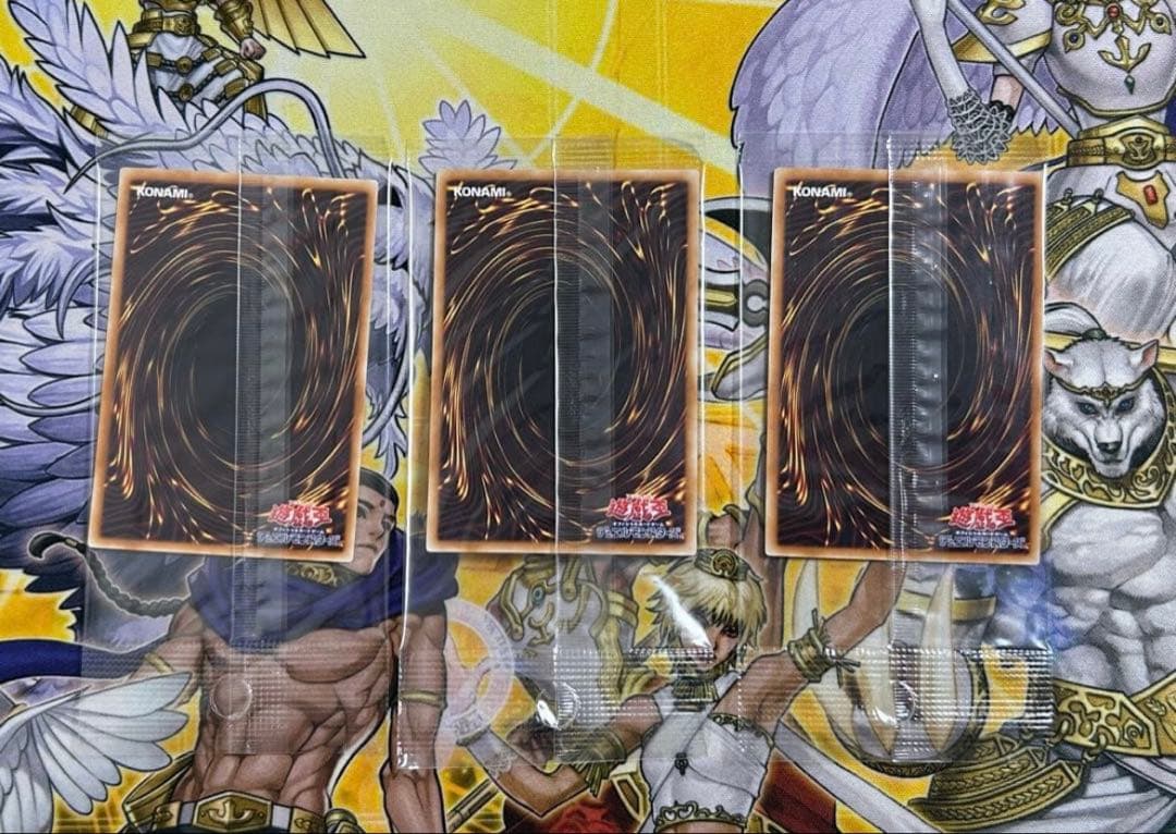 遊戯王 BF-極北のブリザード ノーパラ 未開封 3枚 セット - メルカリ