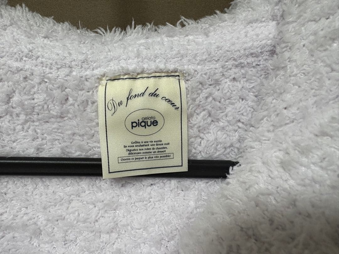 ⭐︎新品ジェラピケ ⭐︎ 2026 福袋⭐︎ もこもこ3点セット - メルカリ