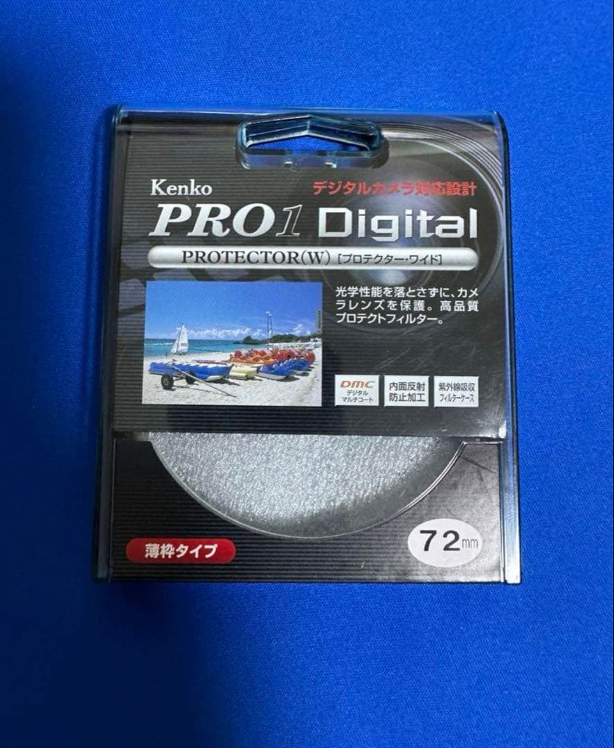 極上美品 SONY FE 70-300mm F4.5-5.6 G OSS