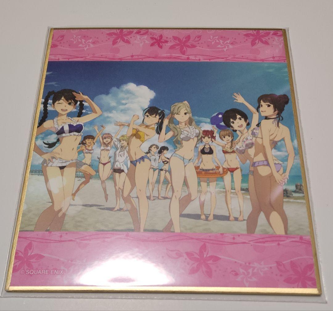 【ほっぽ】スクストグッズ　まとめ販売