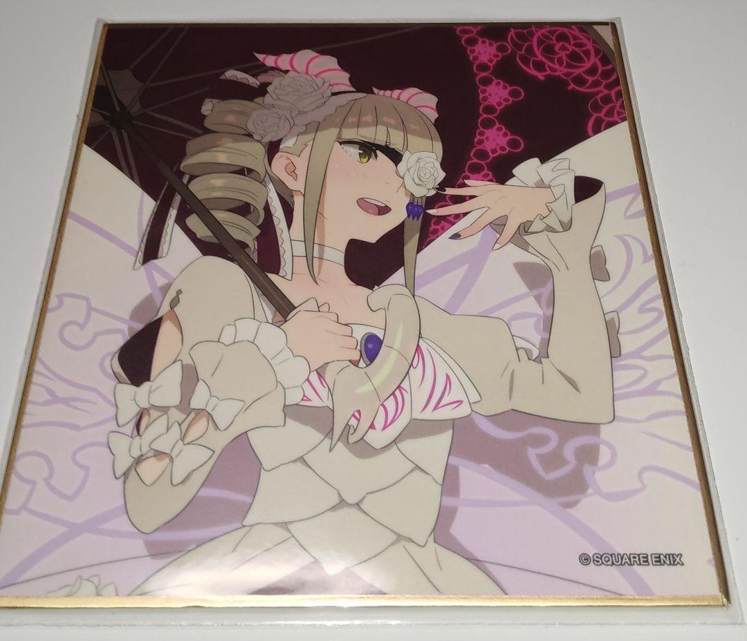 【ほっぽ】スクストグッズ　まとめ販売