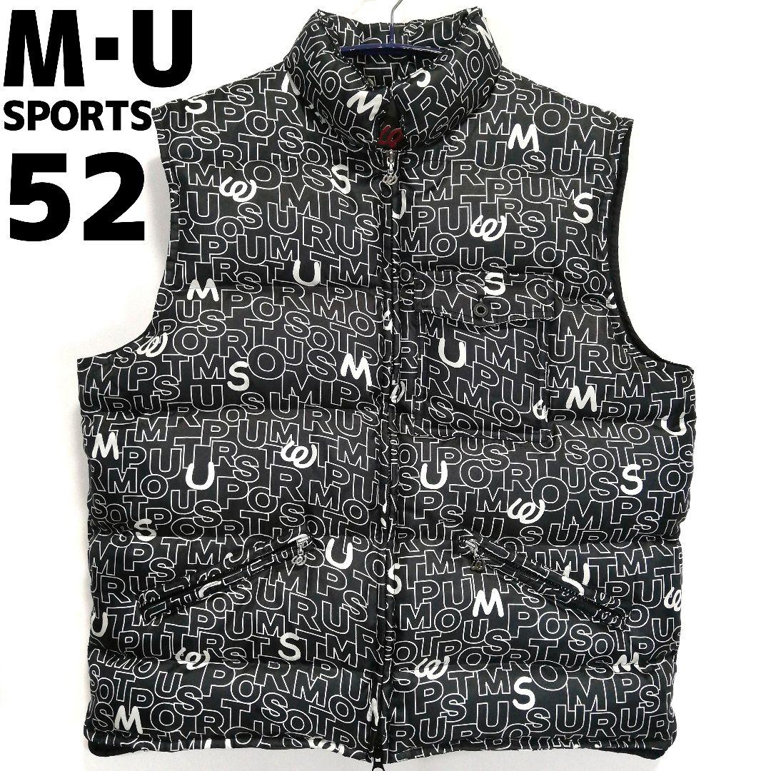 M・U SPORTS ダウンベスト ロゴ ゴルフウェア メンズ エムユースポーツ 楽天市場】ベスト（ブランドM・Uスポーツ）（メンズウェア｜ウェア
