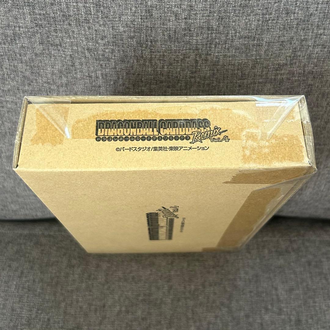 新品未開封　ドラゴンボール カードダス リミックス Vol.4